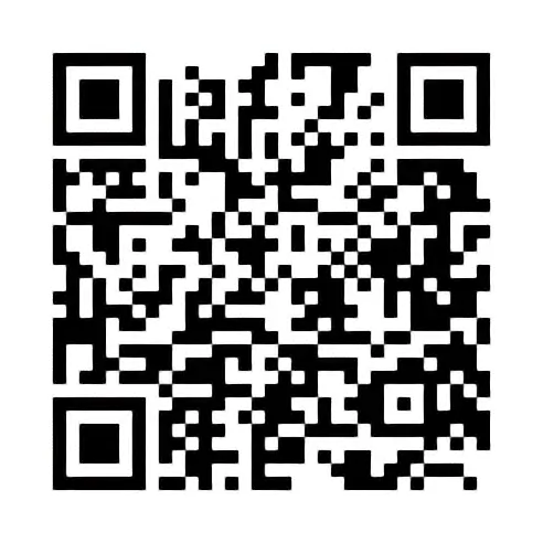 Qr Code Uber Campaign